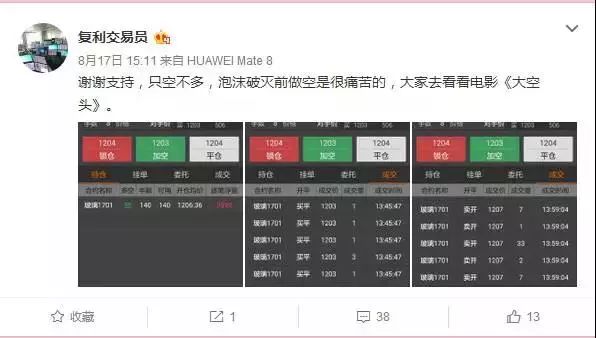 640?wx_fmt=jpeg&tp=webp&wxfrom=5&wx_lazy=1&wx_co=1