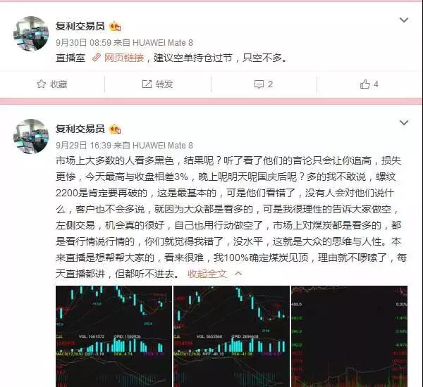 640?wx_fmt=jpeg&tp=webp&wxfrom=5&wx_lazy=1&wx_co=1