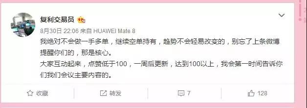 640?wx_fmt=jpeg&tp=webp&wxfrom=5&wx_lazy=1&wx_co=1