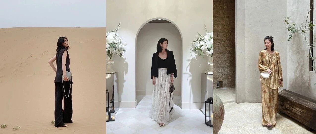 私服｜几套夏日心水穿搭。