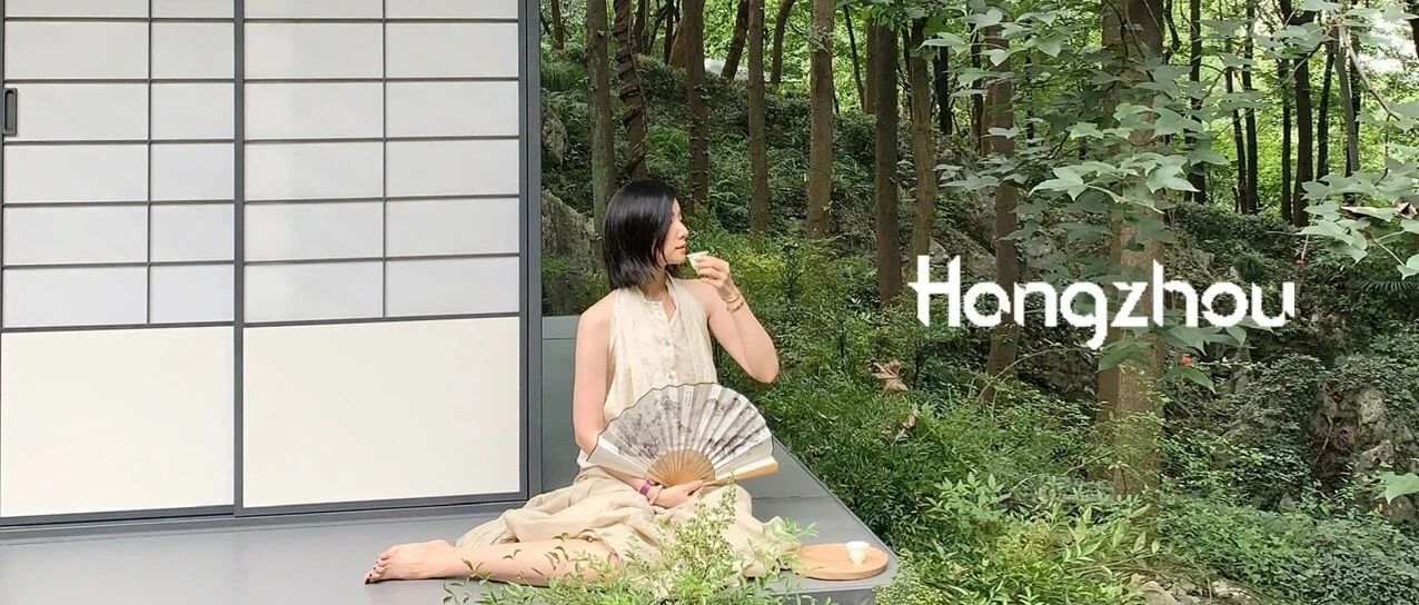 杭州48小时｜泡在风景里的完美周末～