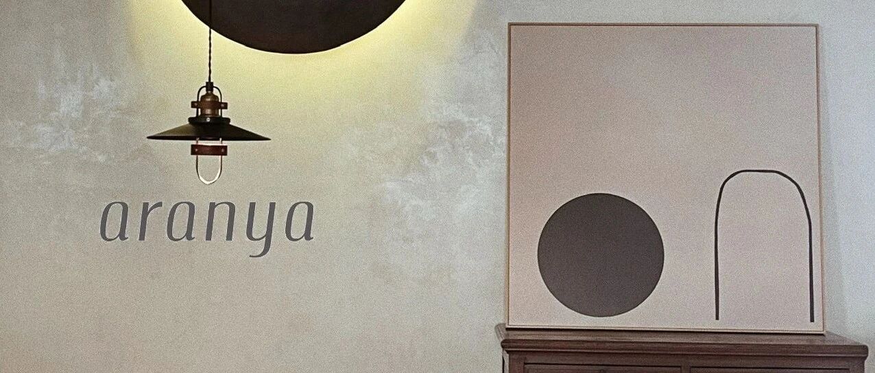 阿那亚｜今夏又开了哪些时髦的新餐厅？！