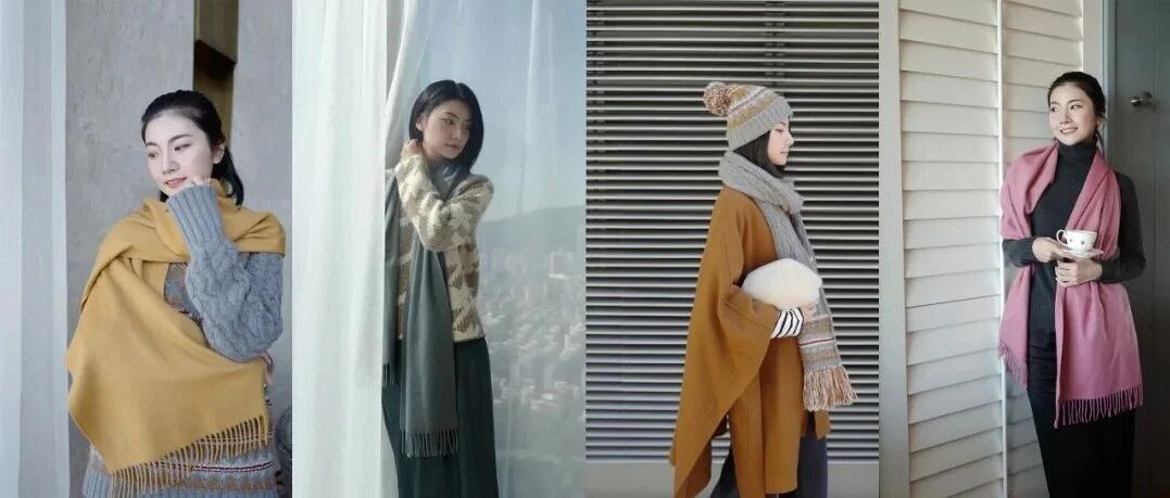 冬日衣橱｜我的多色系穿搭～