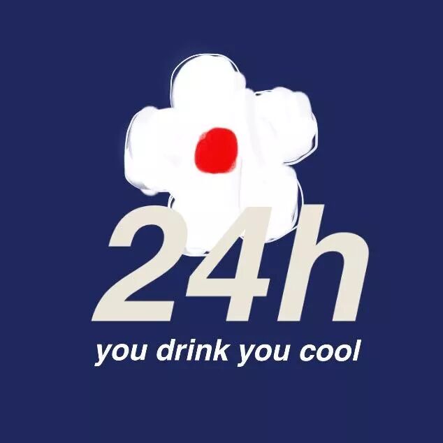 讀者征集｜這些年，我們一起看過的風景～ 歷史 第46張