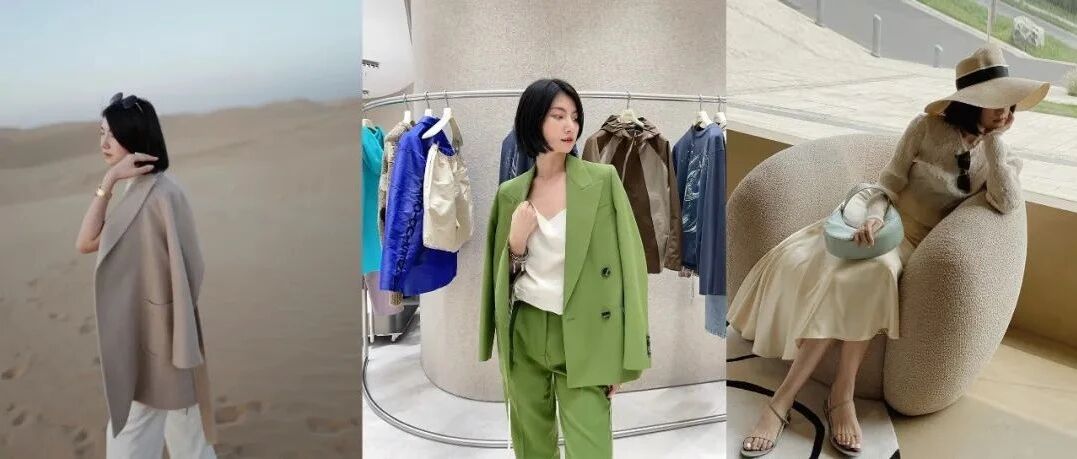 私服｜秋日最爱的几个look。