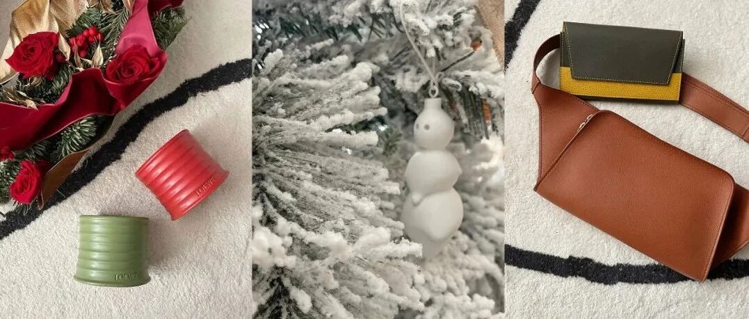 礼单｜小众节日礼物分享～