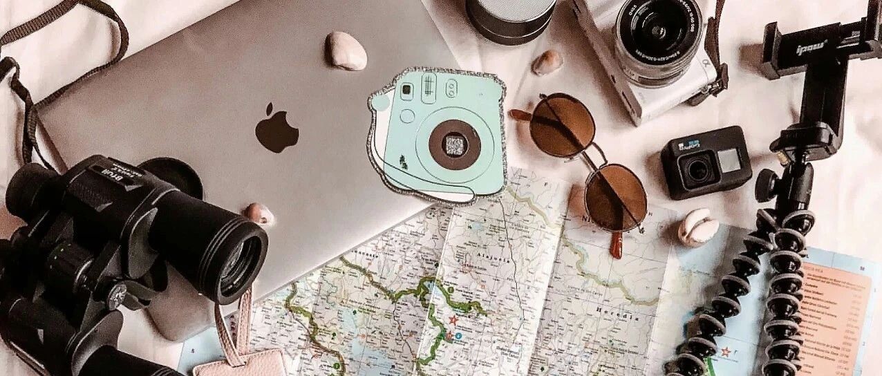 我的十一旅行箱｜必备小物清单～