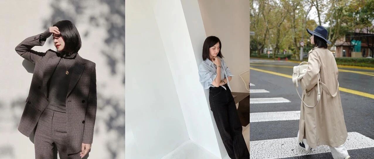 私服｜秋末初冬的几个心水look～