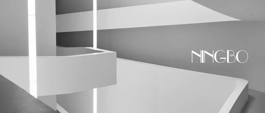 宁波｜那些值得打卡的好去处～