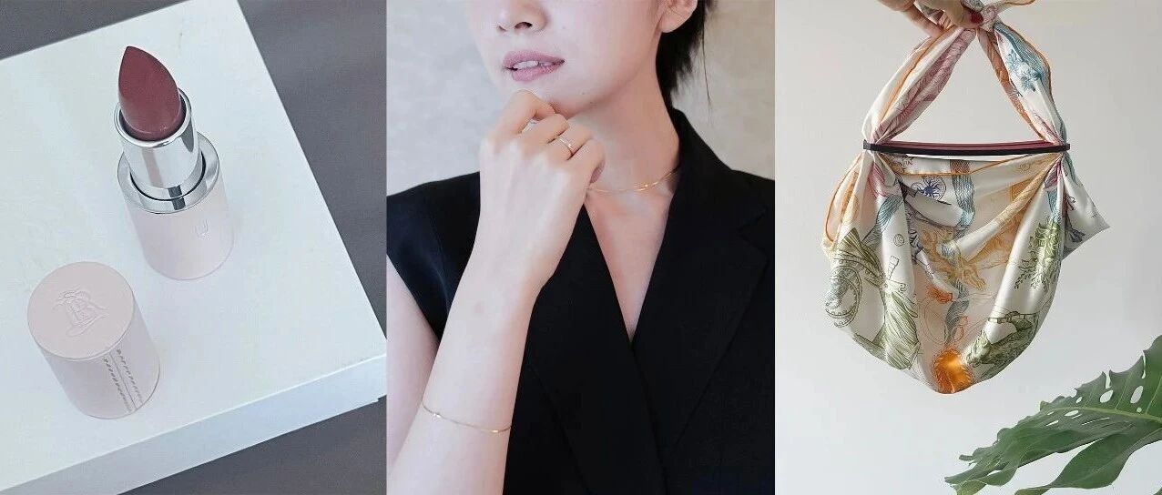 购物车|近期购入好物分享~