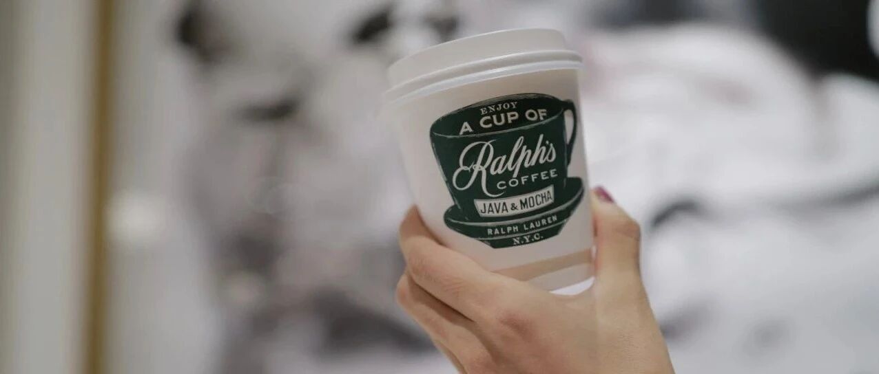 太会玩｜Ralph Lauren的咖啡店终于来上海了！