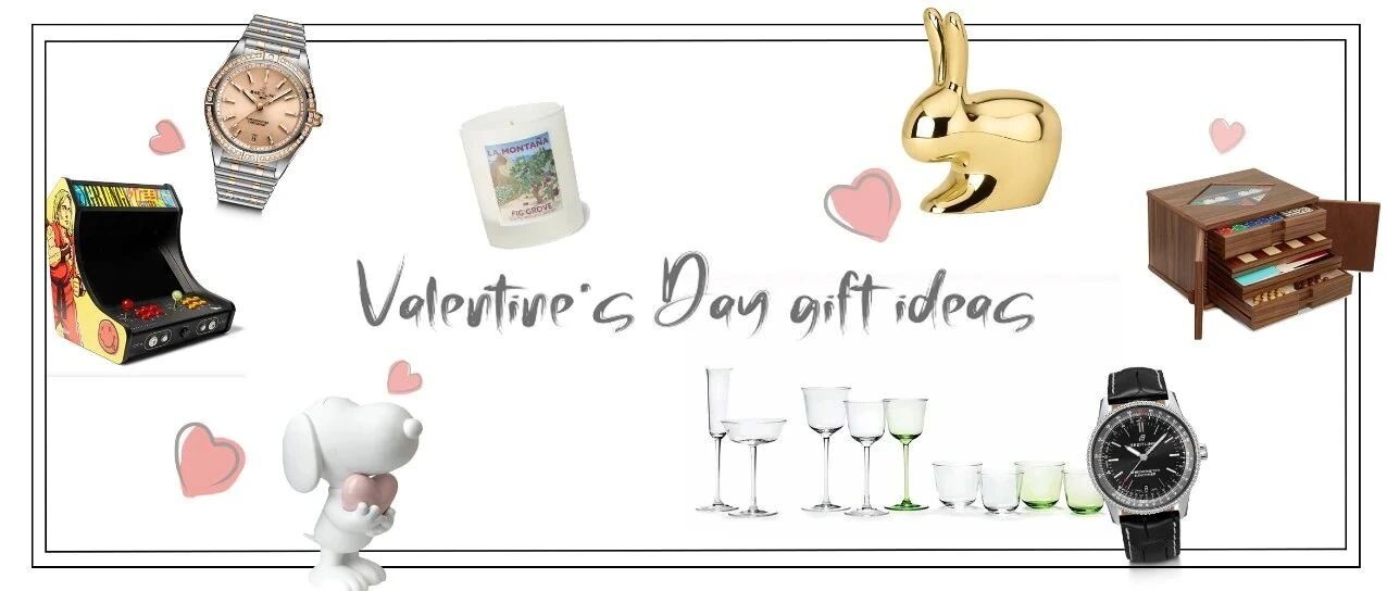 礼单｜几份男女生都会喜欢的情人节礼物！