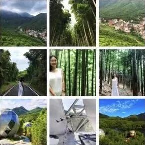 讀者征集｜這些年，我們一起看過的風景～ 歷史 第5張