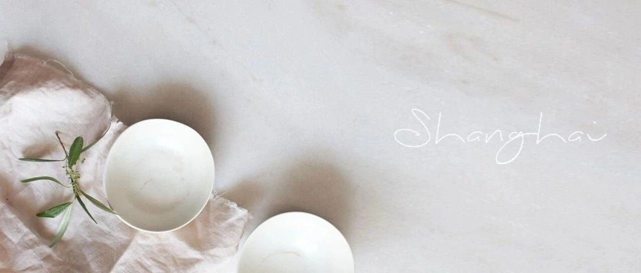 上海｜值得一试的热门时髦餐厅～