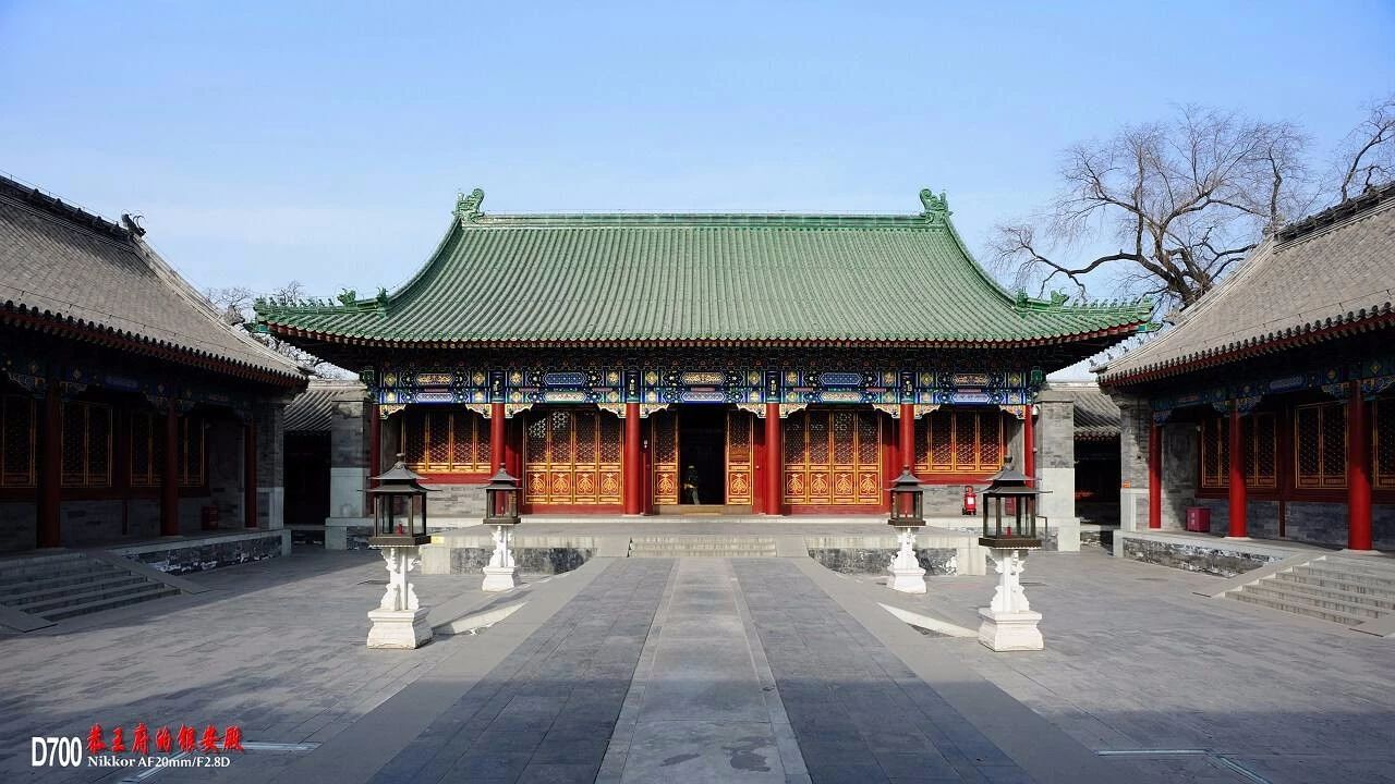 北京城里的八大蒙古王爷府