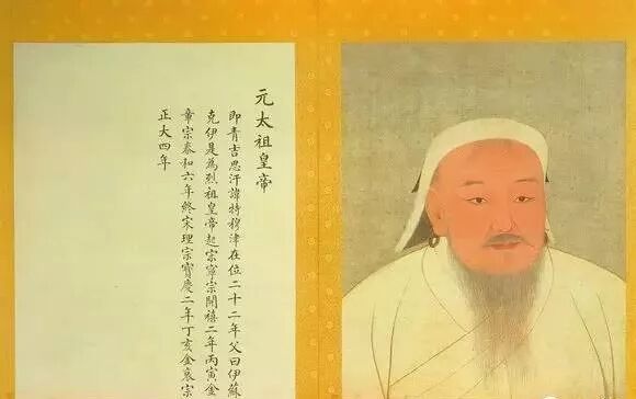 王者荣耀陈吉思汗_成吉思汗是哪个朝代帝王_中国朝代帝王顺序表