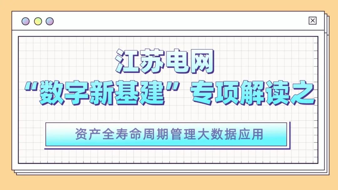 掌控現(xiàn)在_掌控平臺(tái)_token官方下載安裝的后續(xù)管理與監(jiān)控，確保您對(duì)資產(chǎn)的實(shí)時(shí)掌控與信息獲取。