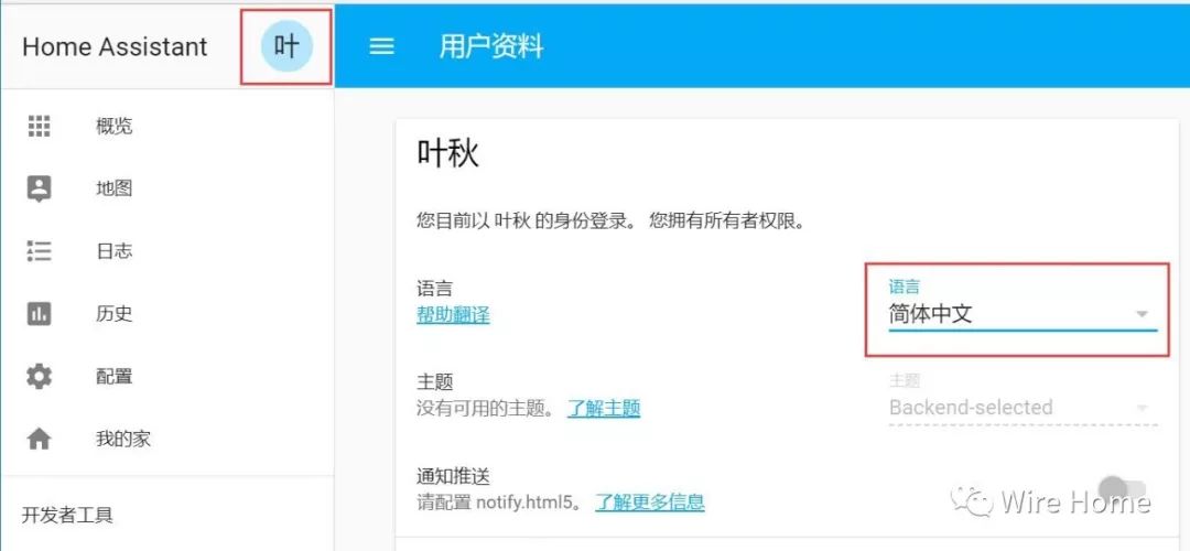 技术分享图片