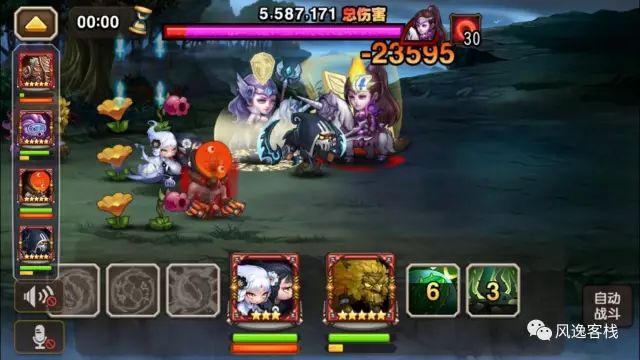 无畏骑士怎么进阶_无畏骑士_无畏骑士装备用品