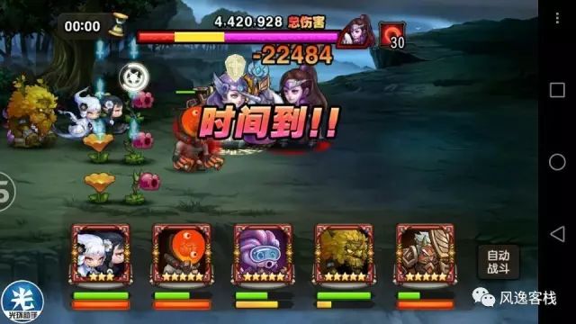 无畏骑士怎么进阶_无畏骑士装备用品_无畏骑士