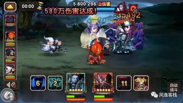 无畏骑士装备用品_无畏骑士_无畏骑士怎么进阶
