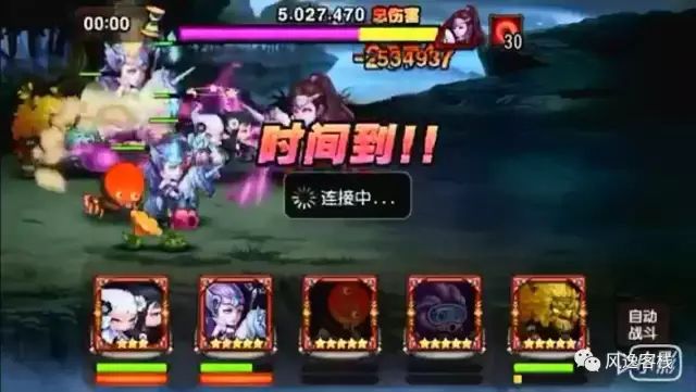 无畏骑士装备用品_无畏骑士_无畏骑士怎么进阶