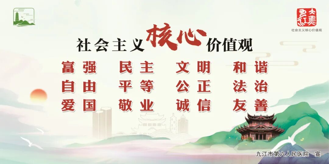 洗胃去什么科濂医健教丨急救知识科普之洗胃那些事_https://www.jmylbn.com_新闻资讯_第4张