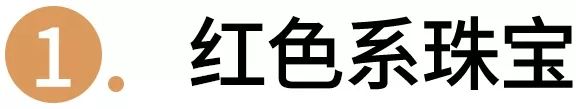 元旦禁忌！新年第一天最好別做這6件事，否則一定會後悔..... 靈異 第19張