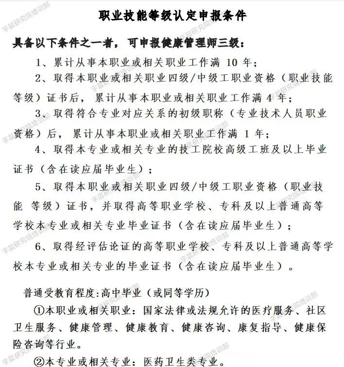 好月子中心是哪個_廣東美國月子中心評價好不好_廣東好月子會所