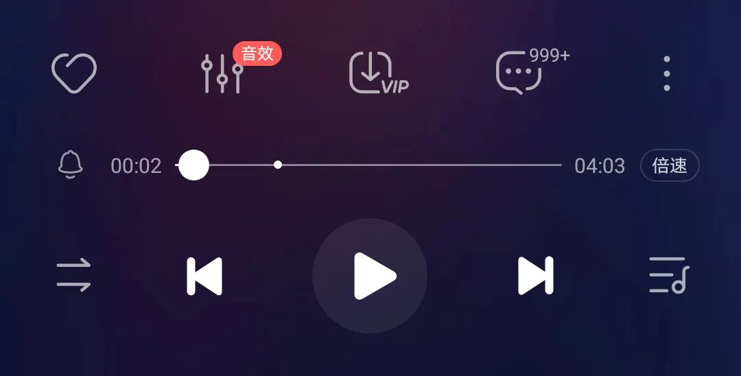什么是好的用户界面？需要遵循哪些设计原则？