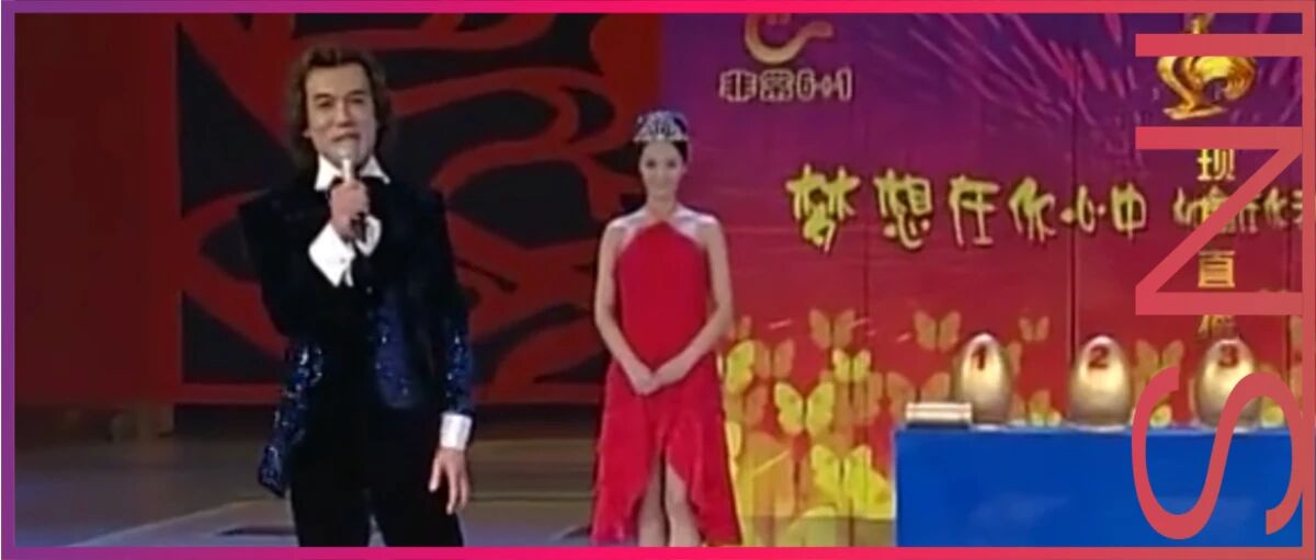 春晚过后，他们消失了