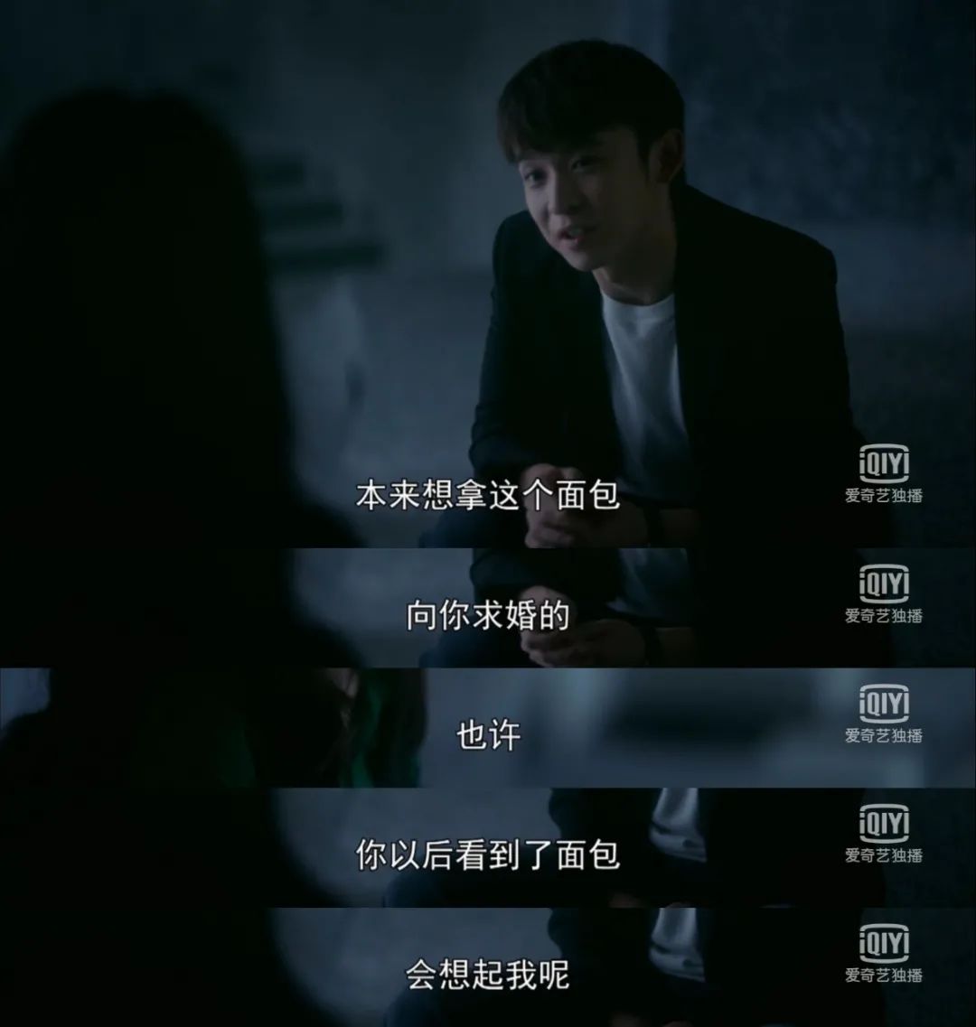 《流金岁月》大结局!台词句句经典,这些爱情真相你要懂!-微信头条网 《流金岁月》大结局!台词句句经典,这些爱情真相你要懂!