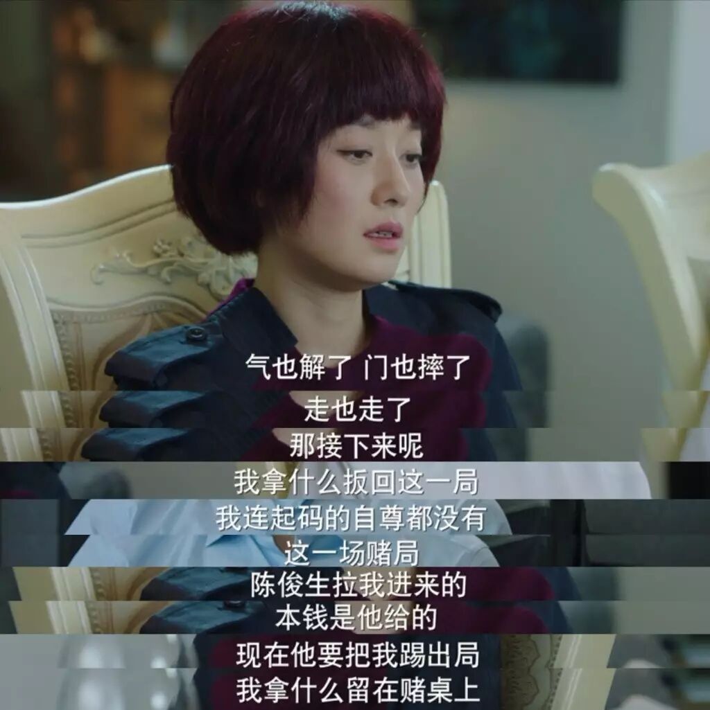梦想还没照进现实就已经被现实啪啪打脸