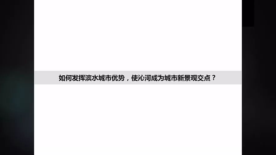 ppt动画效果点不了怎么弄