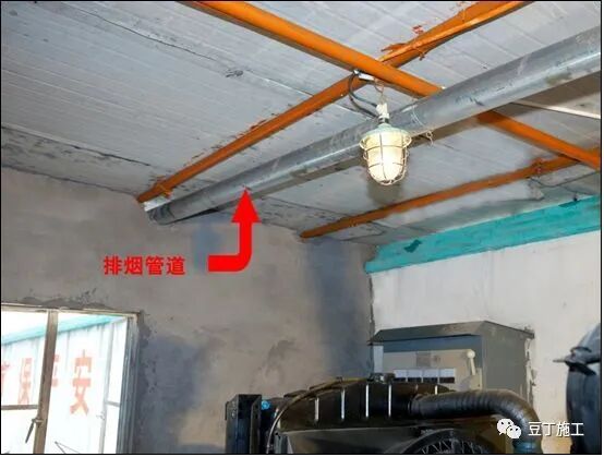 施工现场临电规范和现场隐患图集说明的图81