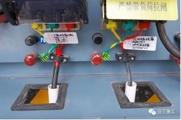 施工现场临电规范和现场隐患图集说明的图36