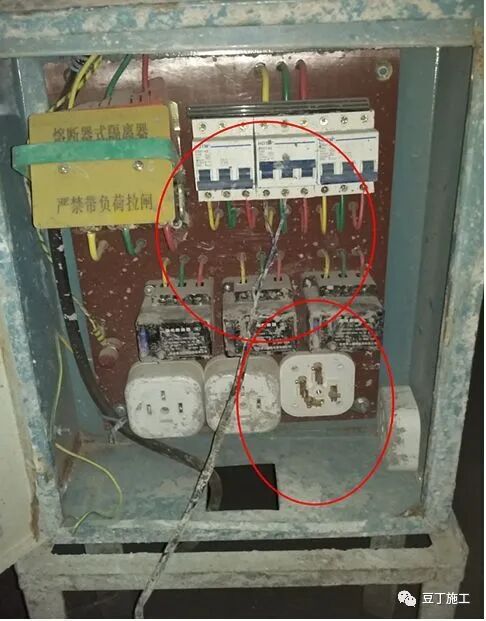 施工现场临电规范和现场隐患图集说明的图110