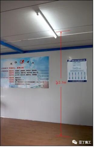 施工现场临电规范和现场隐患图集说明的图44