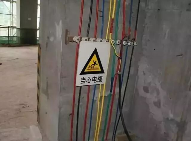 最全的施工现场临时用电，配电箱、电缆、照明、临电安全管理方案(图21)