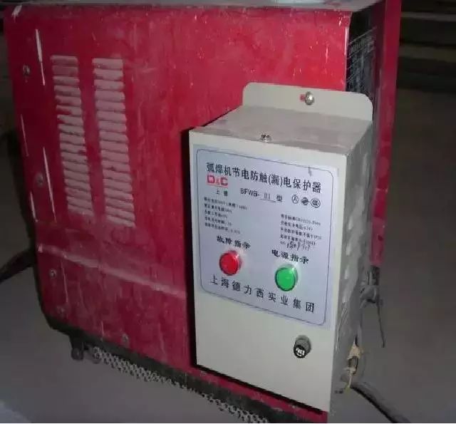 最全的施工现场临时用电，配电箱、电缆、照明、临电安全管理方案(图9)