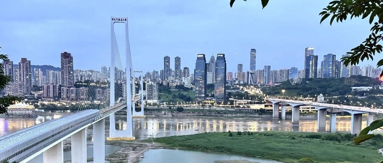 气候适应20年政策与研究评述