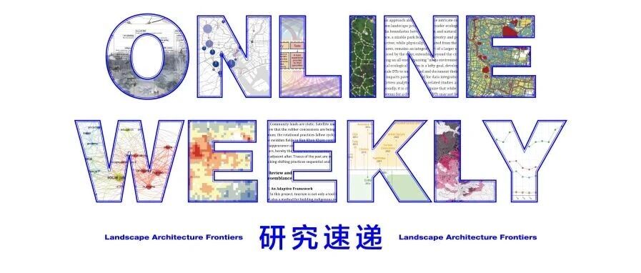 激光雷达在基于自然解决方案中的应用
