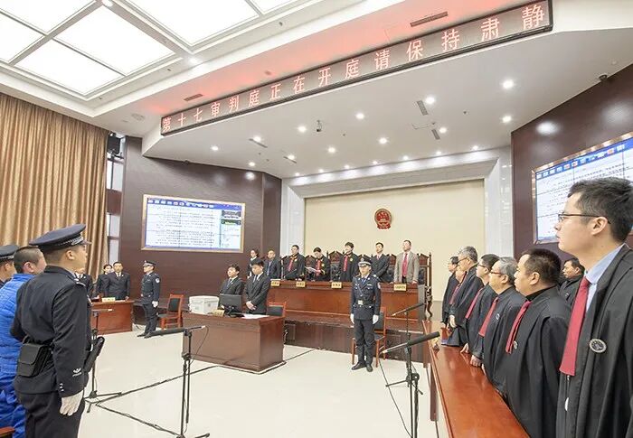 菏泽市牡丹区检察院提起公诉的唐三叔等24人涉嫌组织,领导,参加黑社会