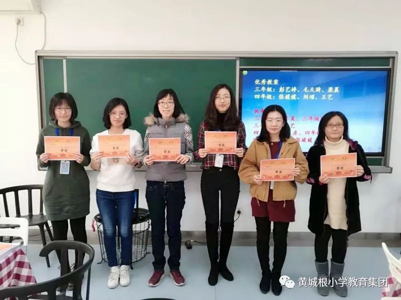 语文学科教案范文_五年级语文上册课内阅读案及答案_小学语文教学论文范文论文发表小学语文教学论文范文