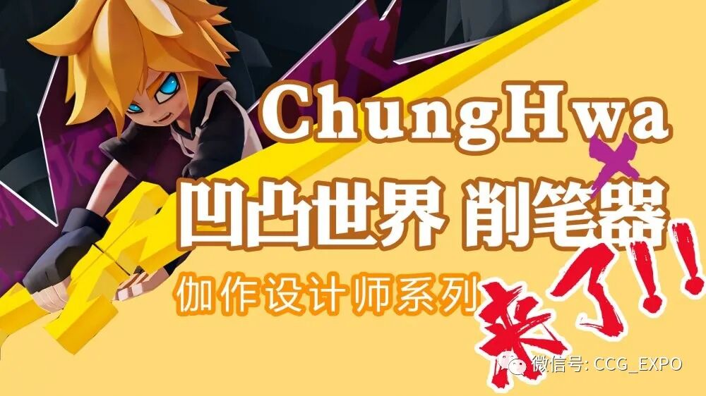 凹凸世界手办在哪里有卖的_凹凸世界手办_凹凸世界手办模型