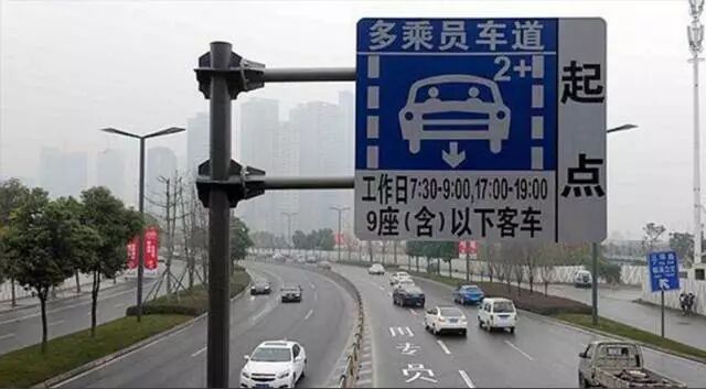 切记单人开车遇到此车道不要走，违者罚款100！