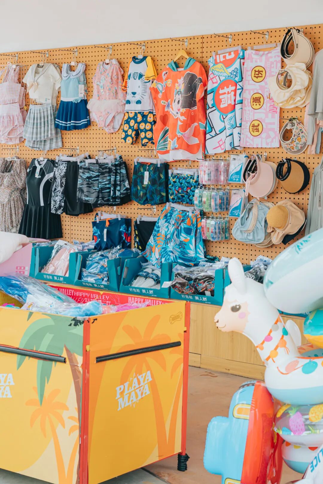 日本好玛怎么样儿童免费浪！今年玛雅好“椰”闹_https://www.jmylbn.com_新闻资讯_第44张