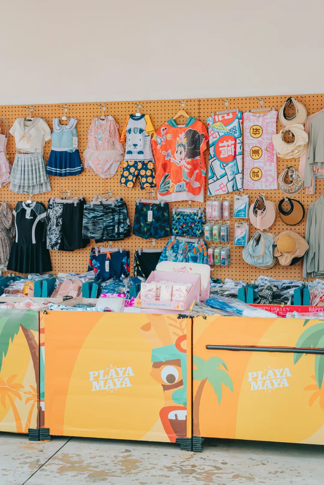 日本好玛怎么样儿童免费浪！今年玛雅好“椰”闹_https://www.jmylbn.com_新闻资讯_第43张