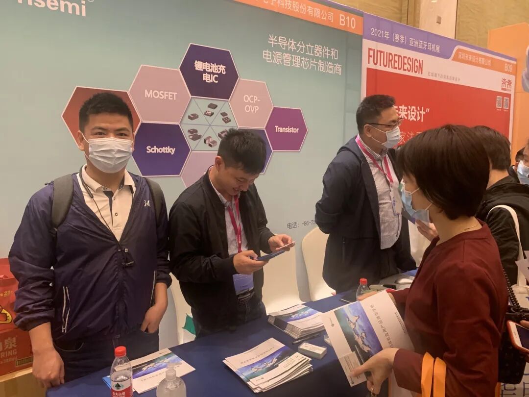 Prisemi 资讯丨用“芯”亮相在春季最美的TWS产品里