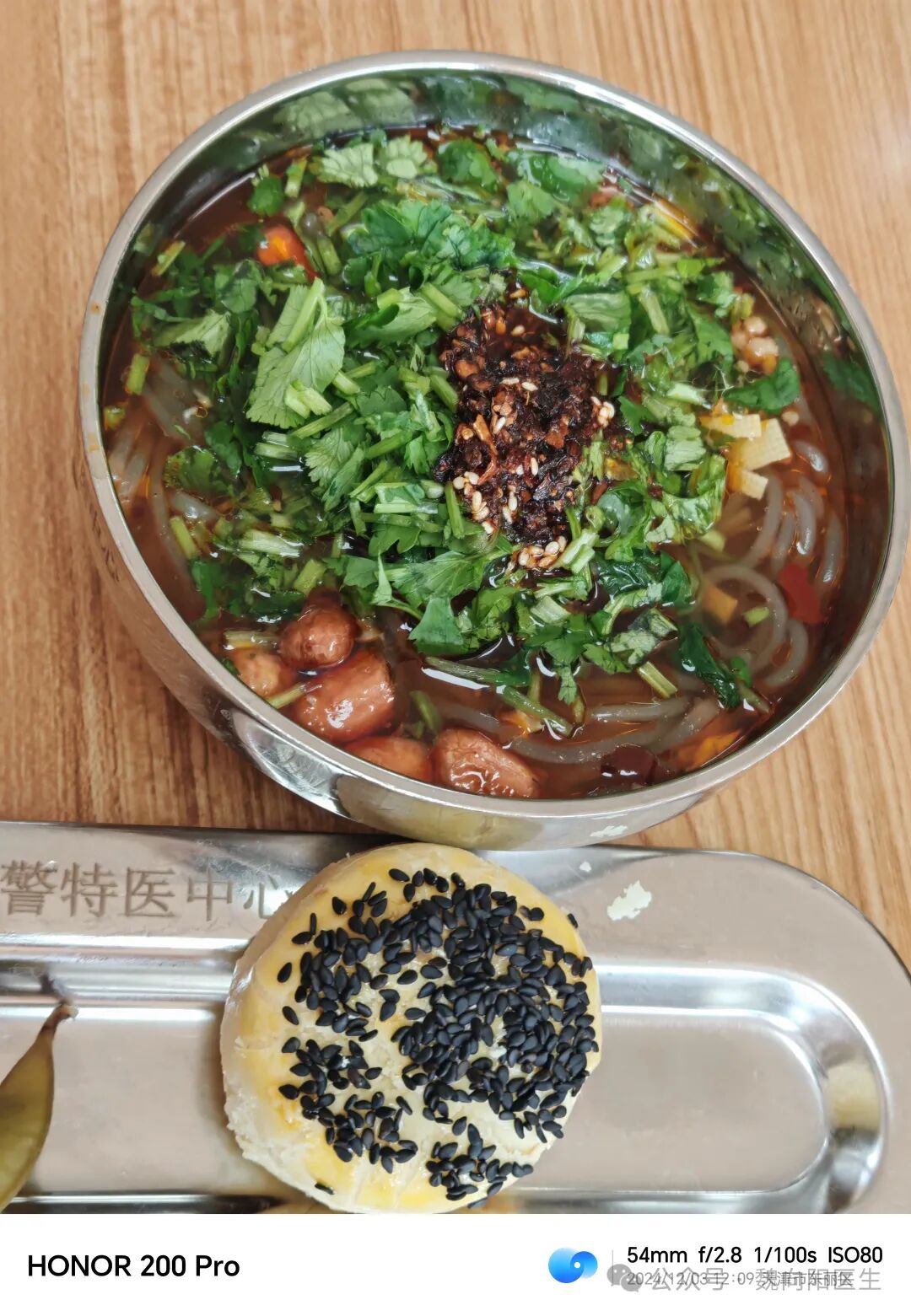 甘油三酯和胆固醇都高，是吃他汀还是苯扎贝特？不同类型的高脂血症，调脂药物应该如何选？（颈动脉斑块13）